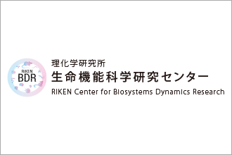 生命機能科学研究センターロゴ