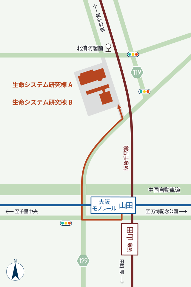 生命システム研究棟までのアクセスマップ