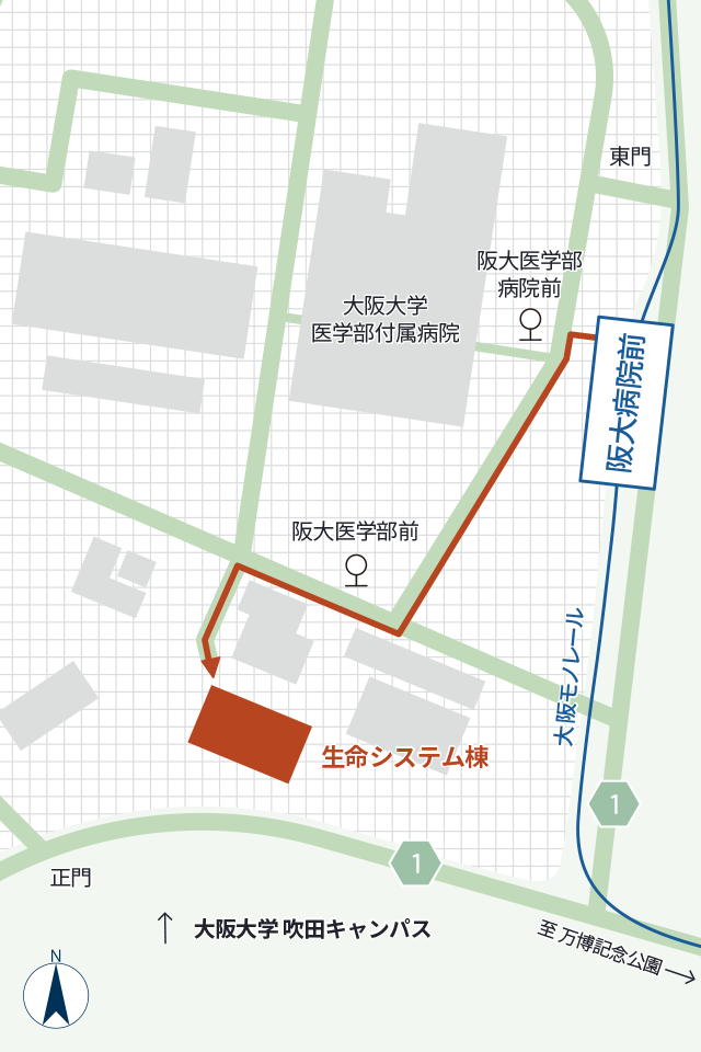 大阪大学　生命システム棟までのアクセスマップ