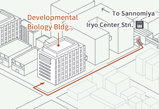 the way to the Developmental Biology building