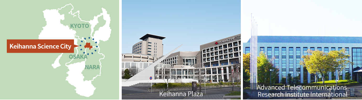 Keihanna Campus