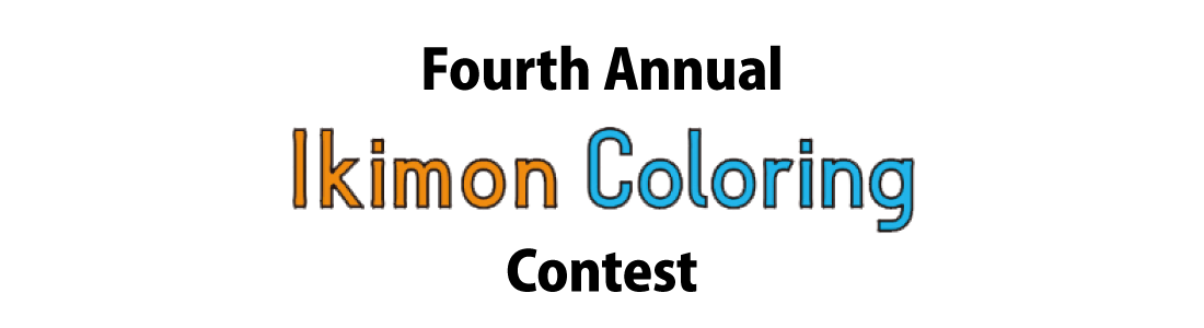 Ikimon Coloring