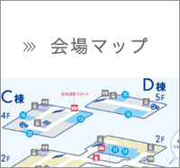 第１地区イベント　会場マップ