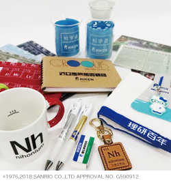 RIKEN Official Goods