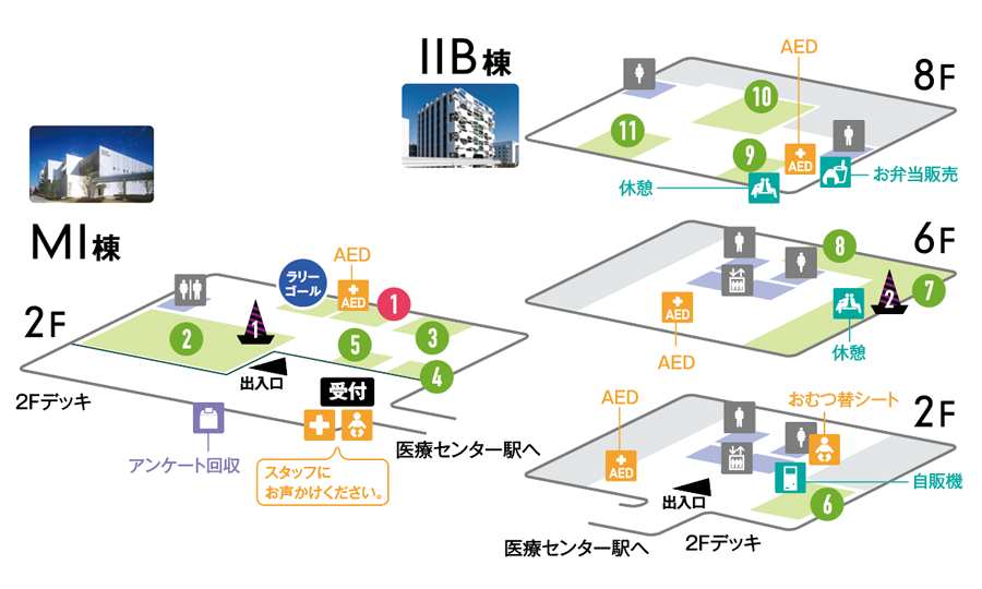 東エリアフロアマップ