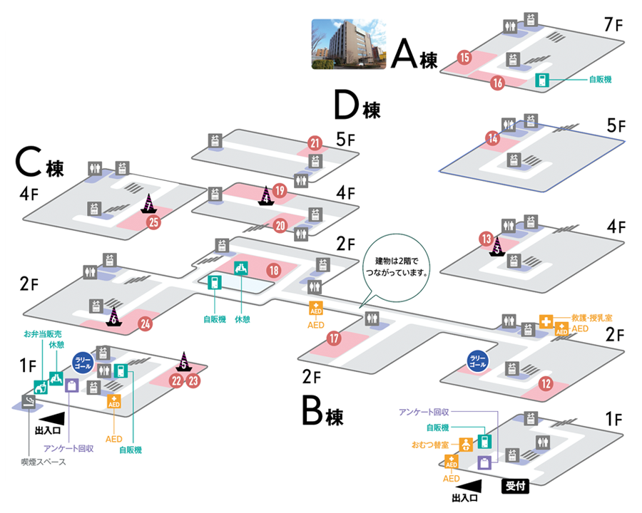 西エリアフロアマップ